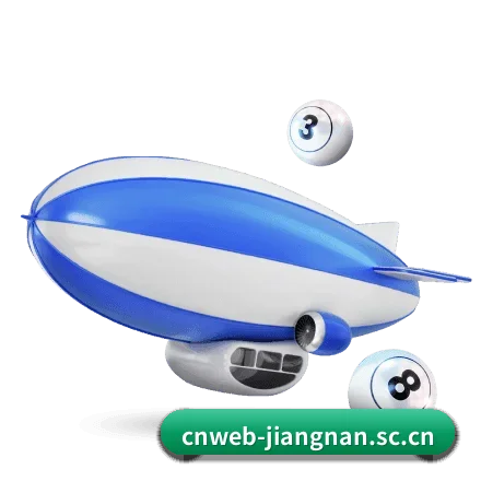江南中国官网 APP